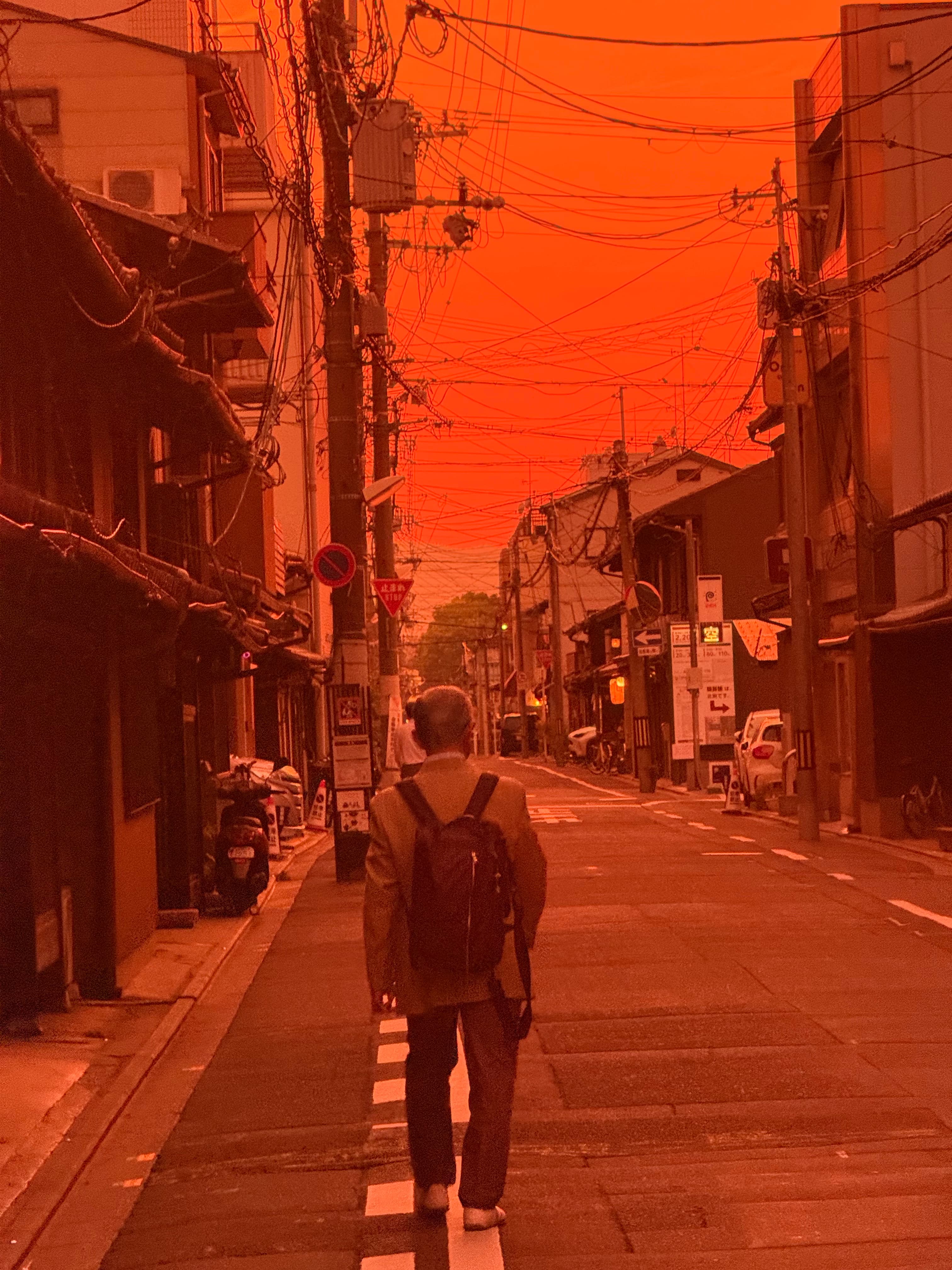 The Tangerine Dream Street