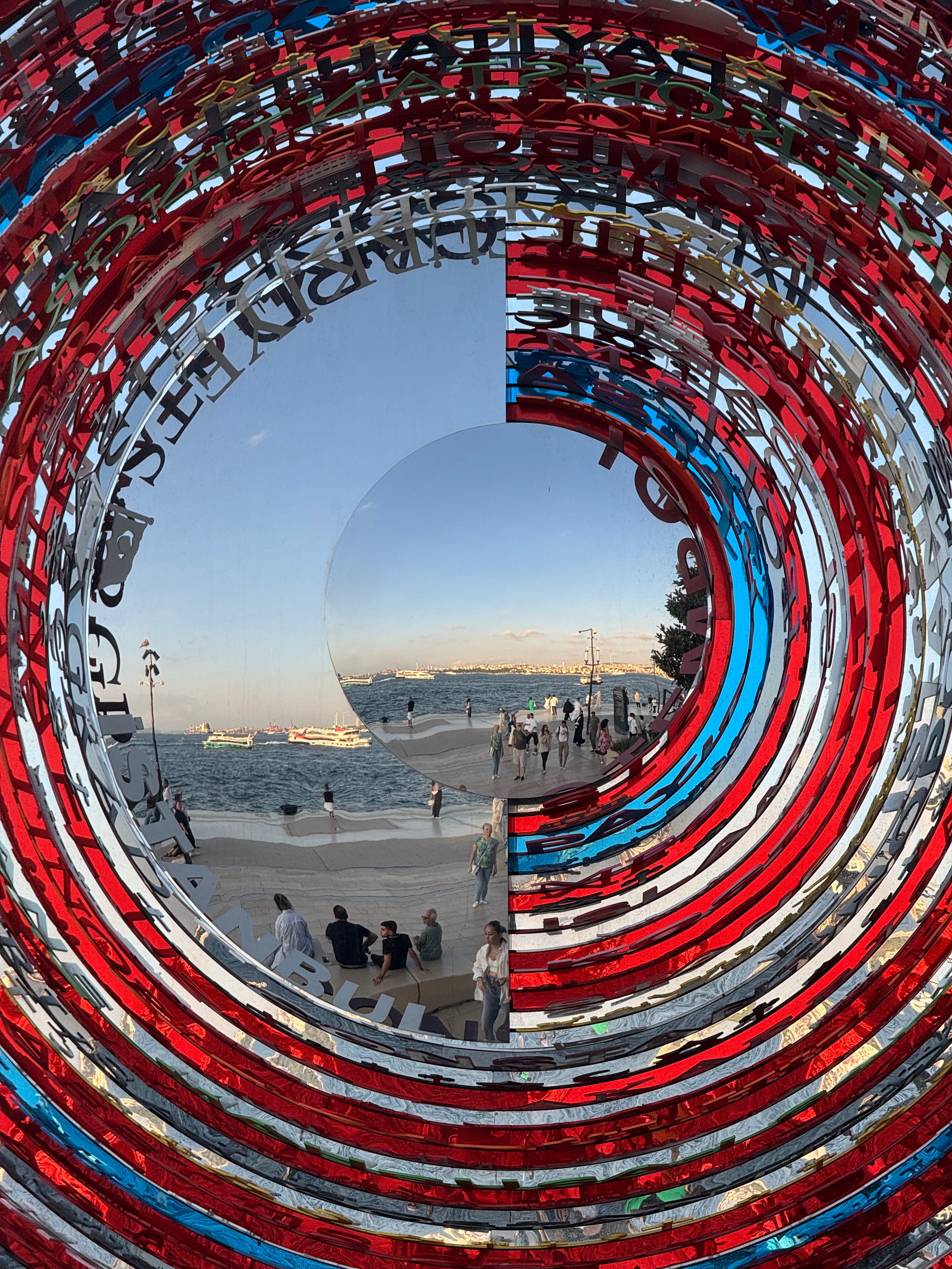 The Street Painted by Fire